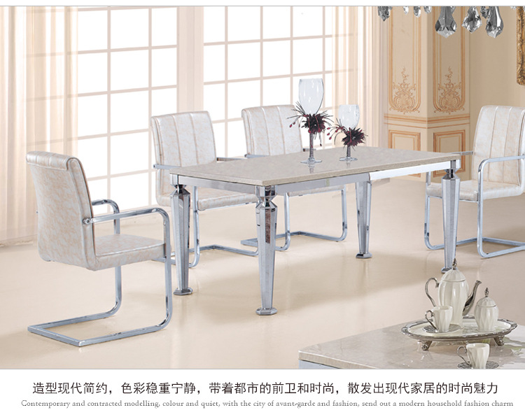 【佳优】04新款简约高档大理石家具 S631不锈钢餐桌 厂家专业生产
