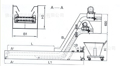 本厂专业定制各种排屑机 机床链板排屑机 型号全价格低  一件起批