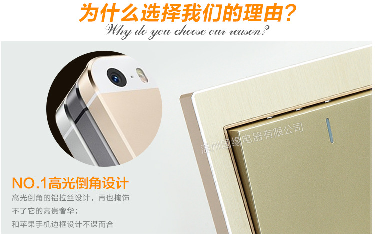 国缘内页修改后修改_07