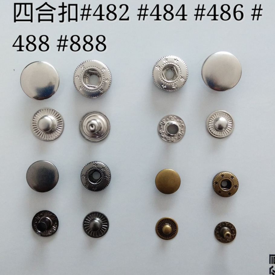 深圳市唐氏金属制品有限公司-直销服装服饰钮扣