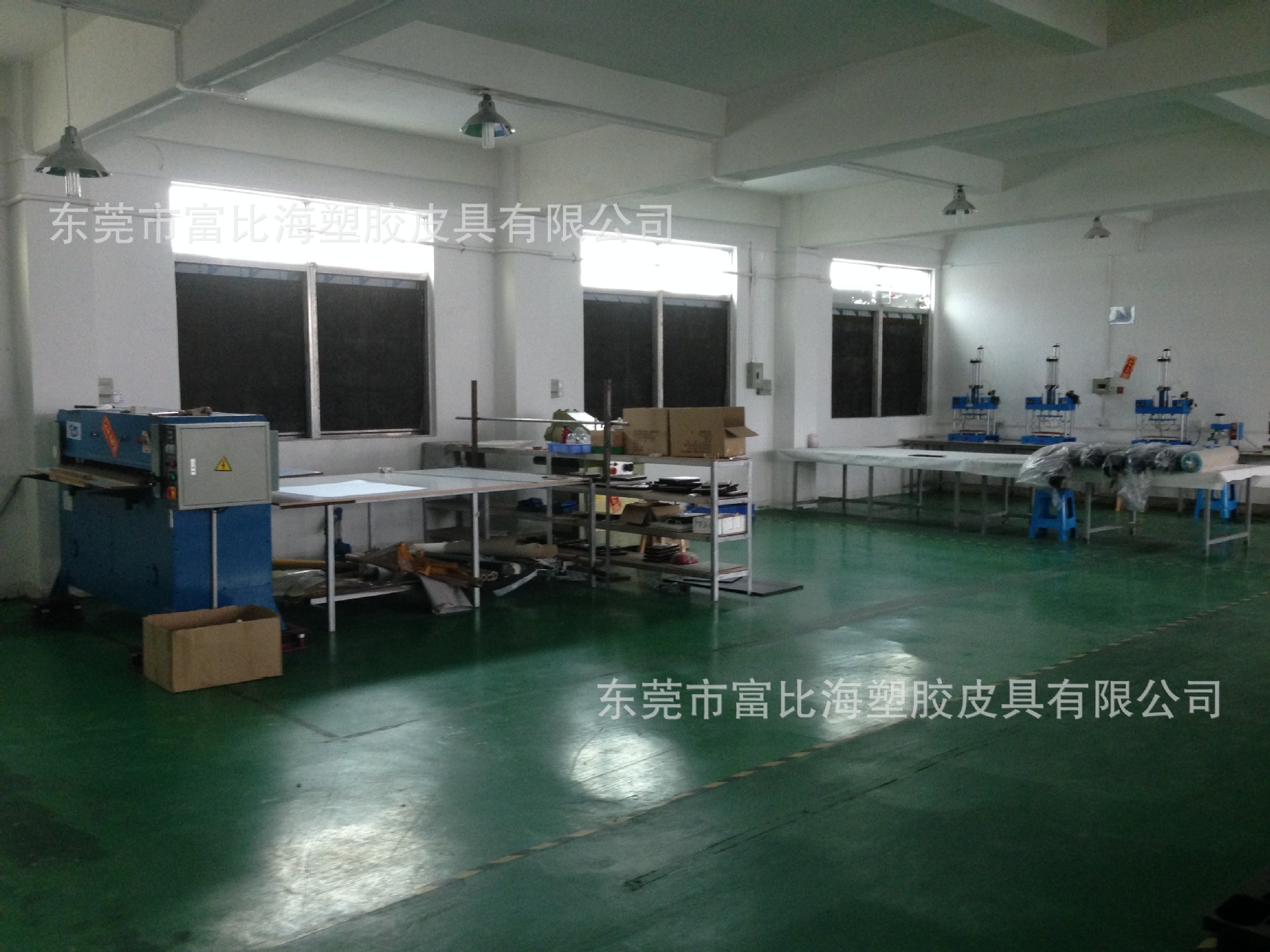 手机保护套-塑胶模具开发制造 手机壳模具设计