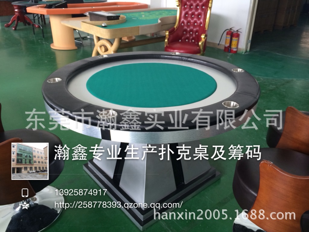 HXGT-111圆型扑克 (1)