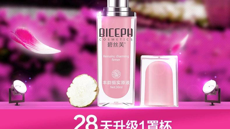 详情页_02