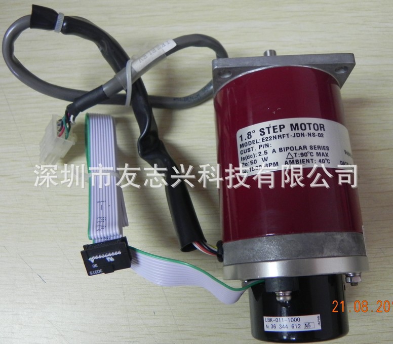 AB559T马达-1