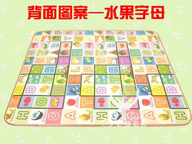背面