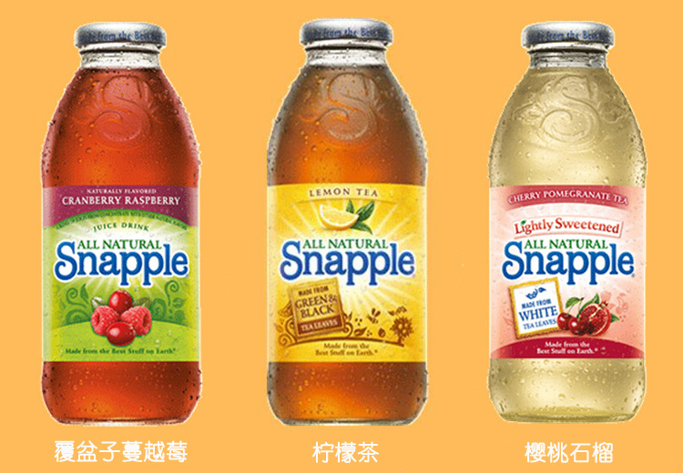 斯纳普 snapple fruit punch 混合水果味饮料 473ml 12