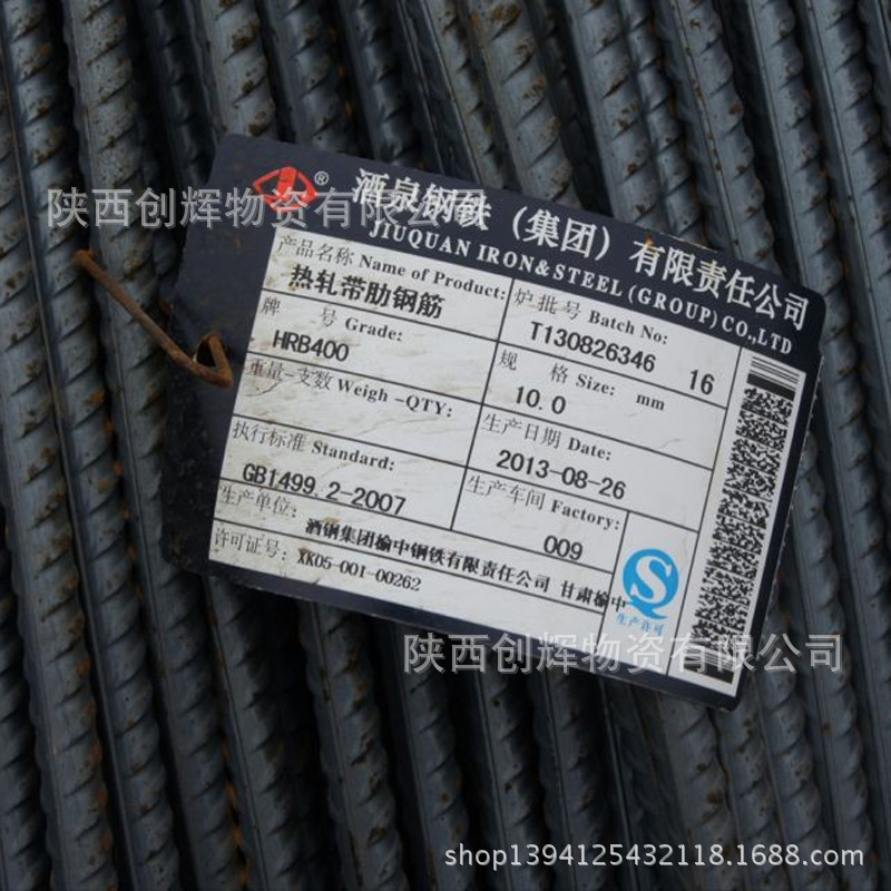 承接垫资钢材工程 厂家直销市场最低价材 酒钢