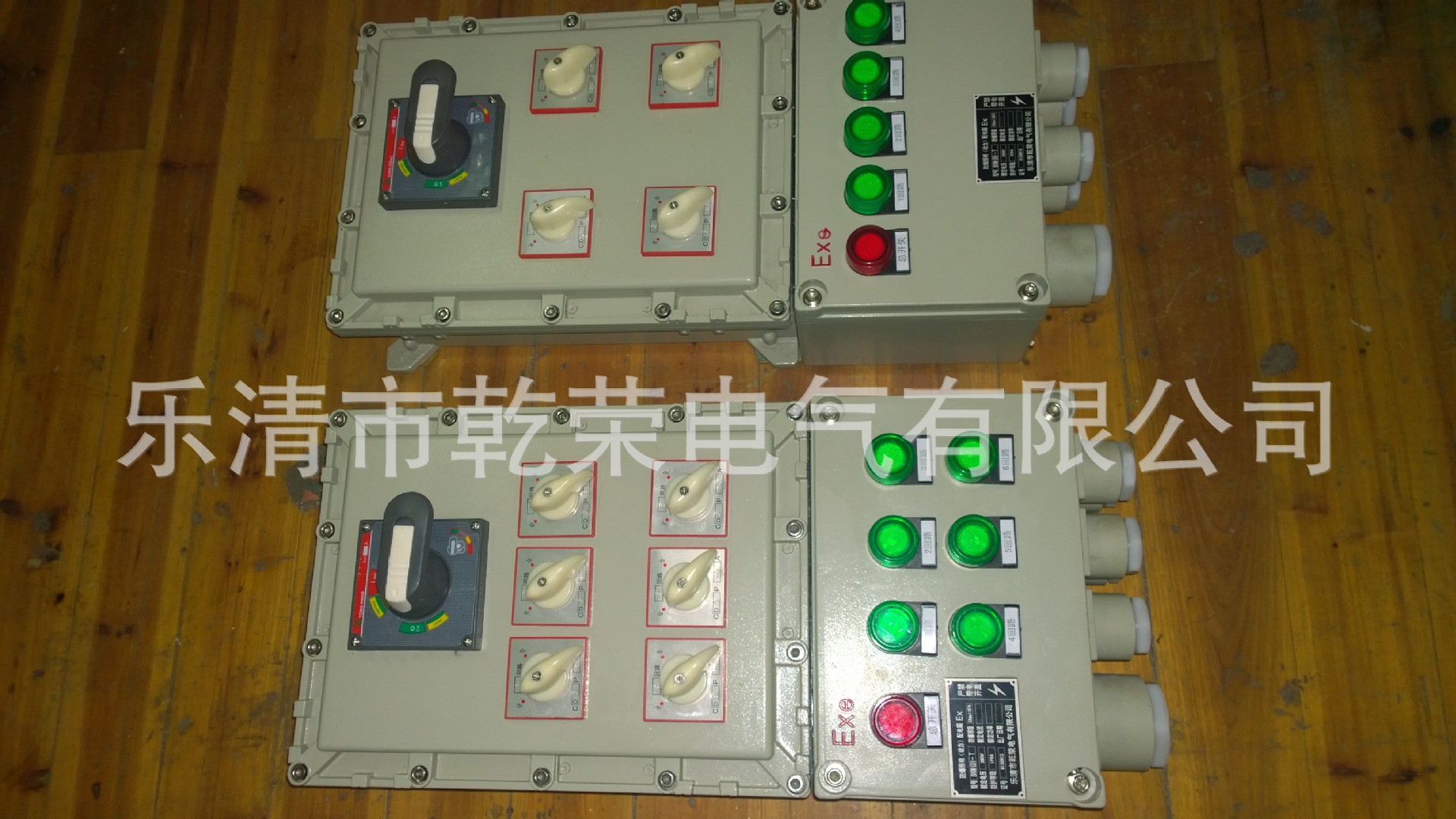 MediaLib_Camera Roll_WP_201408