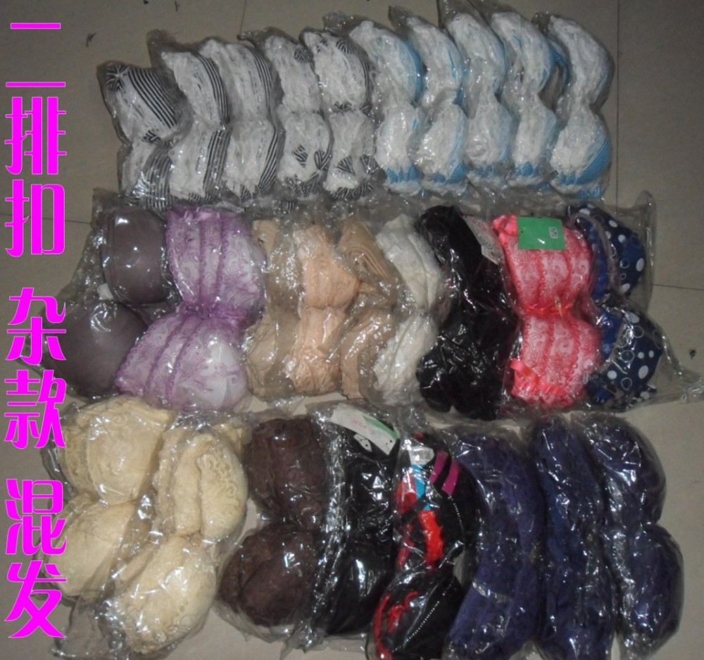 <em>文胸</em>-文胸<em>批发</em> <em>胸罩批发</em> 库存文胸清仓 <em>外贸</em>内