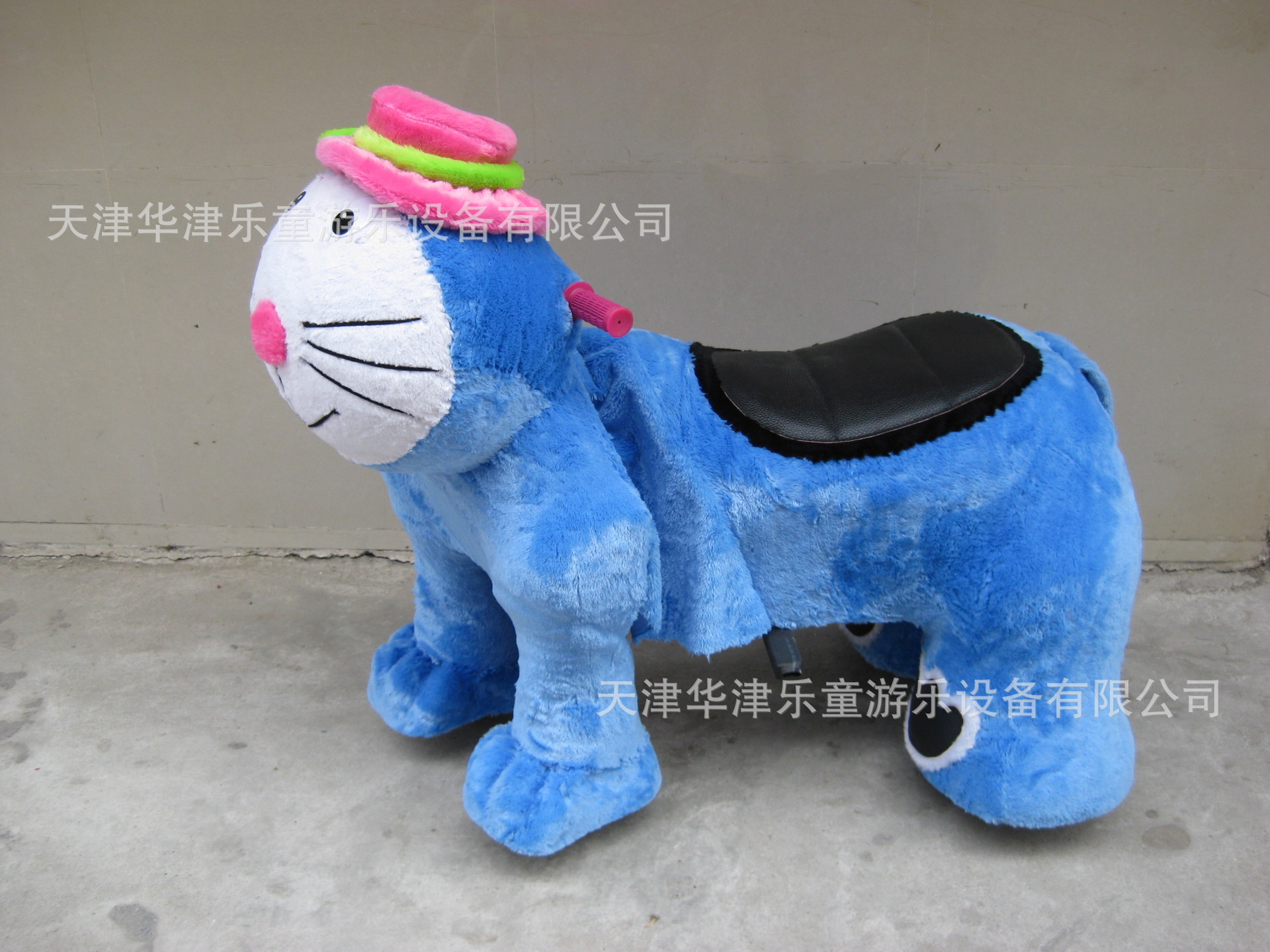 叮当猫（天蓝）