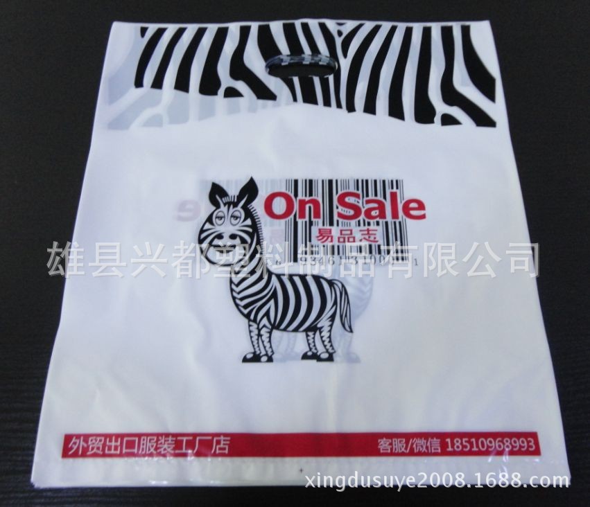 QQ图片20140410181207