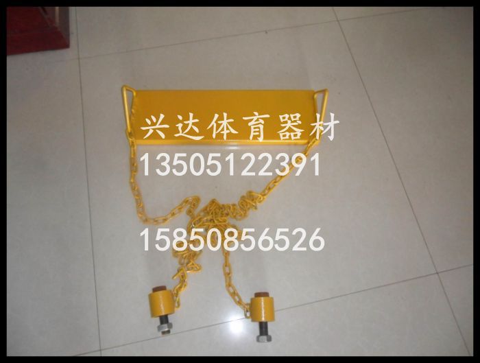 undefined