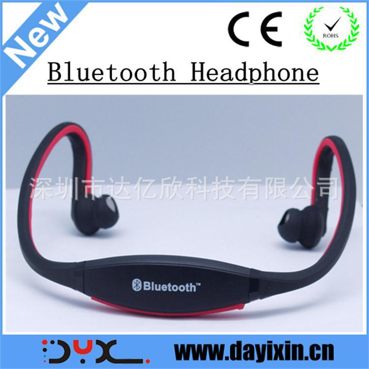 Bluetooth Headphone YX-BT-W88-