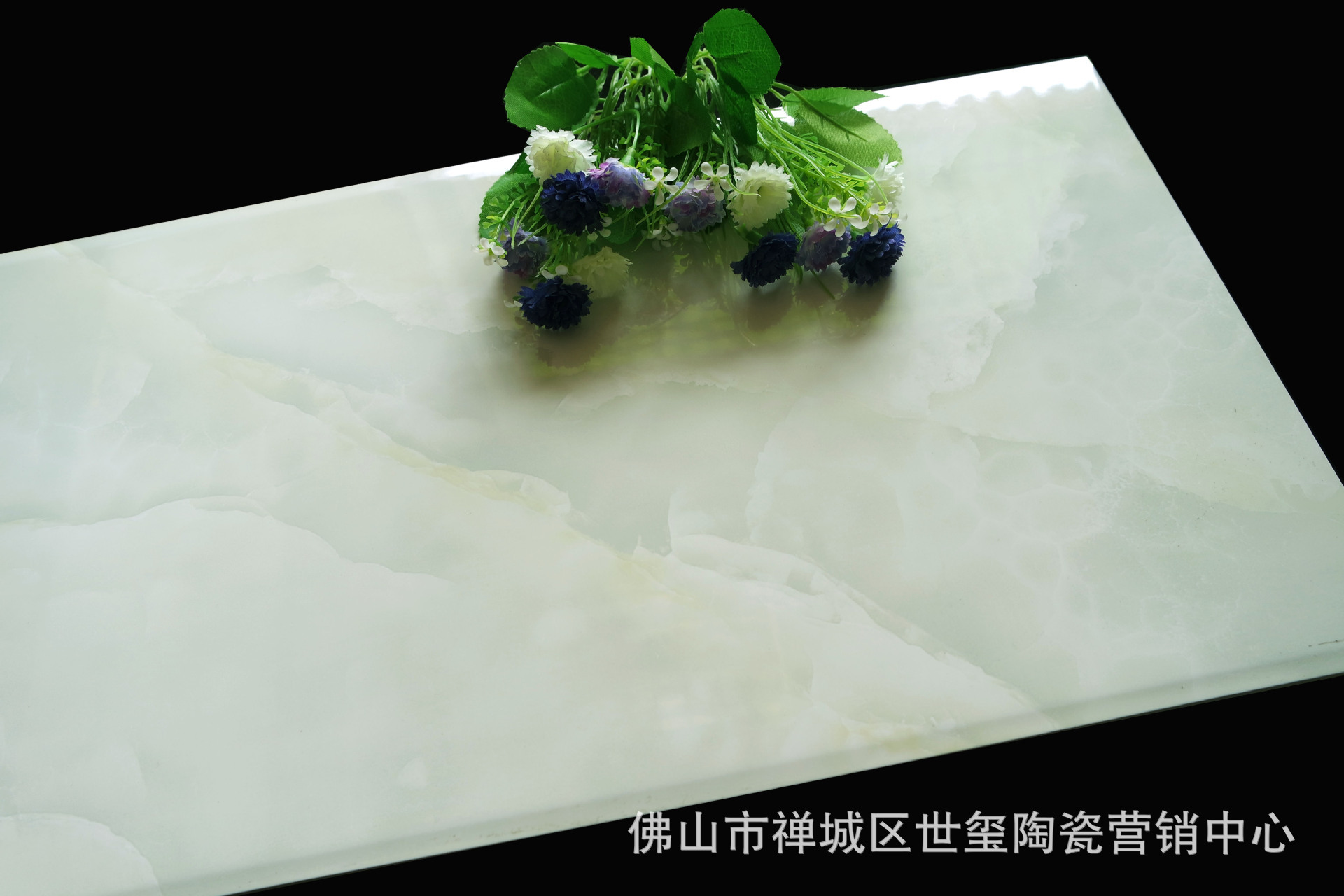 1755616844_1442006373