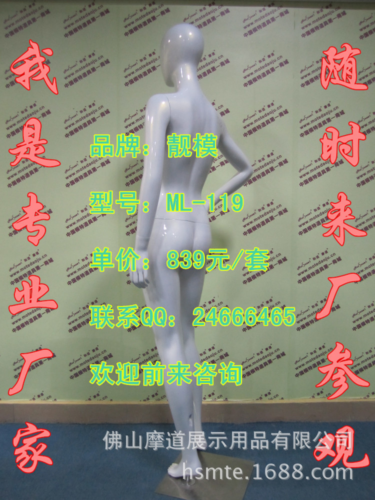 ML-127幻彩白E_副本