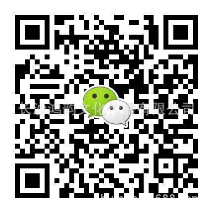 QQ图片20140708153830