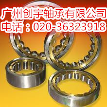 u=3532134084,1943430556&fm=21&