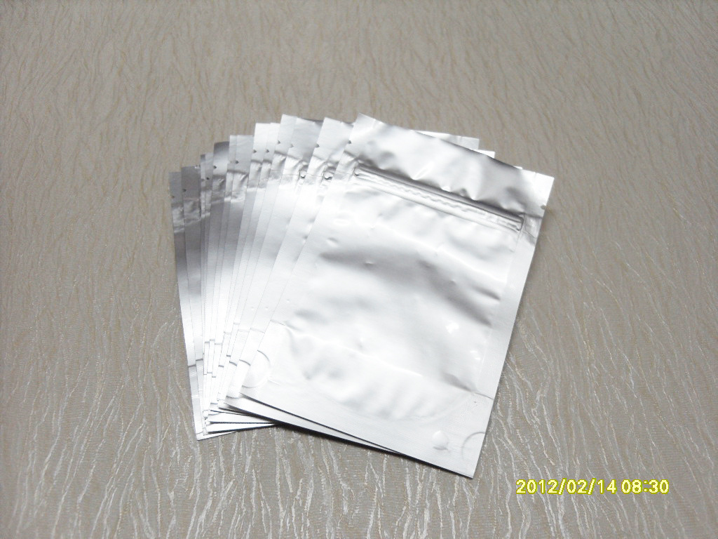 【厂家生产定做 铝箔包装袋 真空袋 食品压缩袋