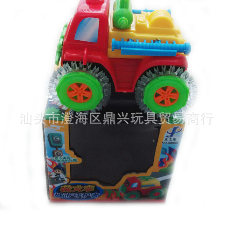 厂家独售城市守护者,翻斗消防车,精彩童年,有你陪伴