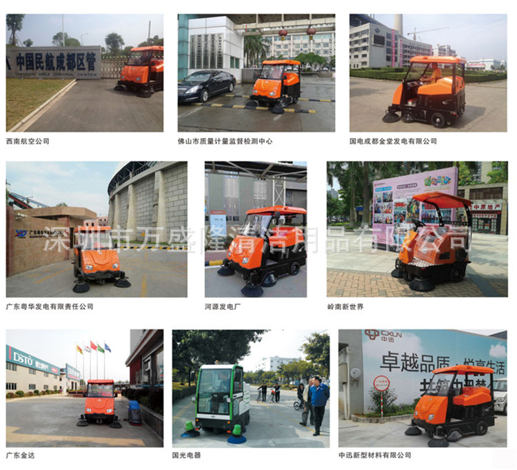 92ab98d8-bca3-466d-a7f9-4e7ce0