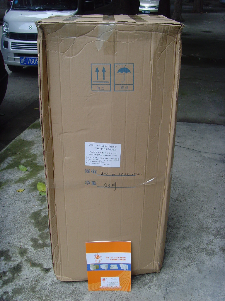 厚2,宽1200无烟无味纸-纸箱包装