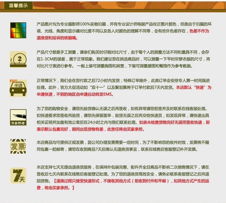 未标?1_09