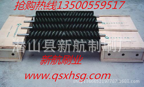 扫灰毛刷5