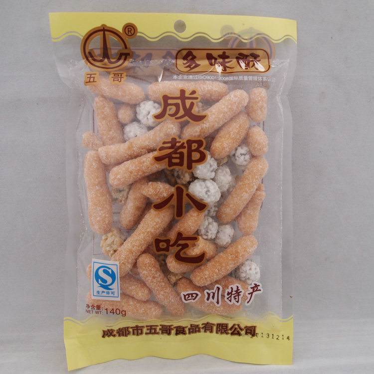 【成都特色小吃 精品多味酥 内含多中香酥口味 口感丰富】价格,厂家,图片,西式糕点,双流县西航港琦奇食品经营部-马可波罗网