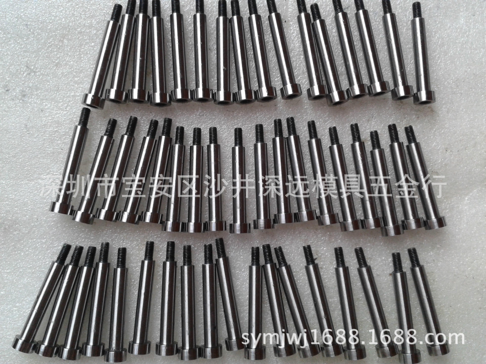 供应：塞打螺丝(等高螺丝)