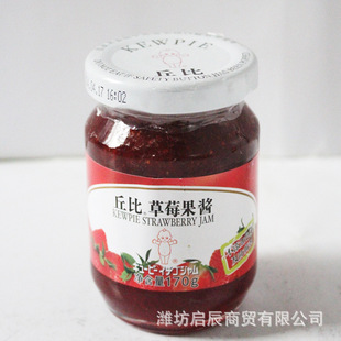 果酱 供应丘比草莓果酱 进口果酱蛋糕西点甜点用 果味酱调味酱