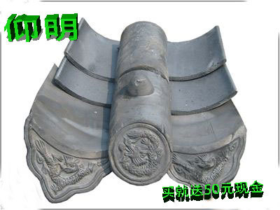 板瓦 青瓦