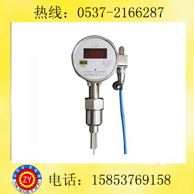 GTH500G管道用一氧化碳传感器