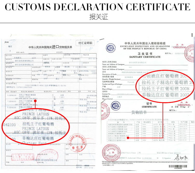 专业团队 - 劳达官网