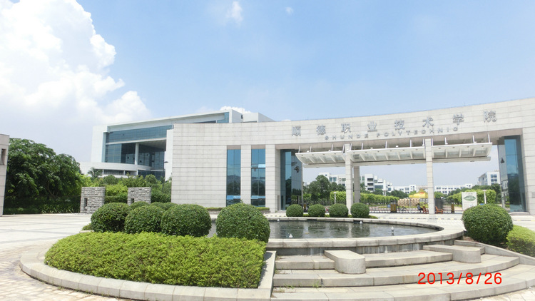 批发采购热水器-万和太阳能热水工程 万和太阳