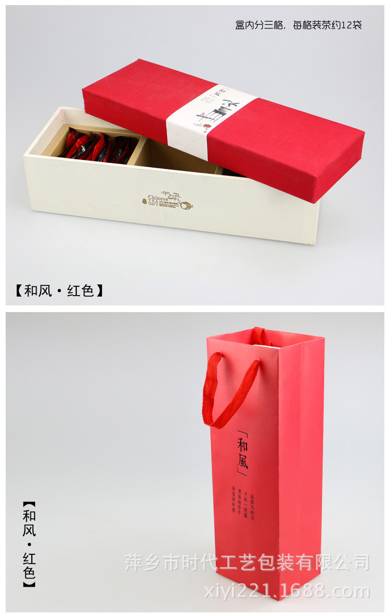 TB20EuhXVXXXXXJXpXXXXXXXXXX_!!