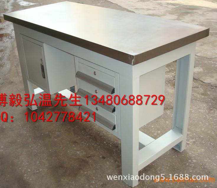 专用重型钳工台-013
