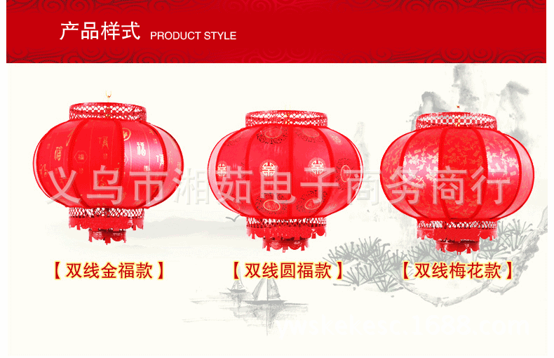 三个合成梅花-细节图_04