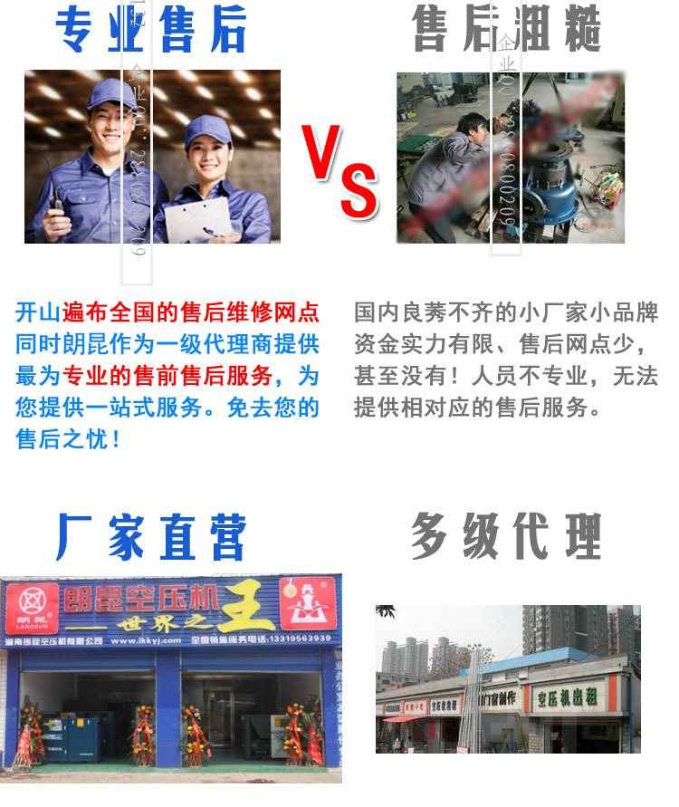 Bk系列20