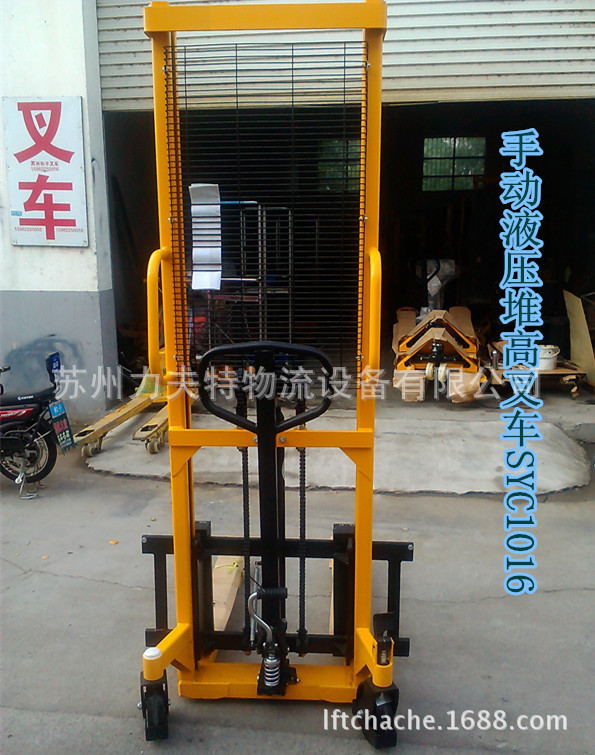 2_1_3.jpg(SYC1016)