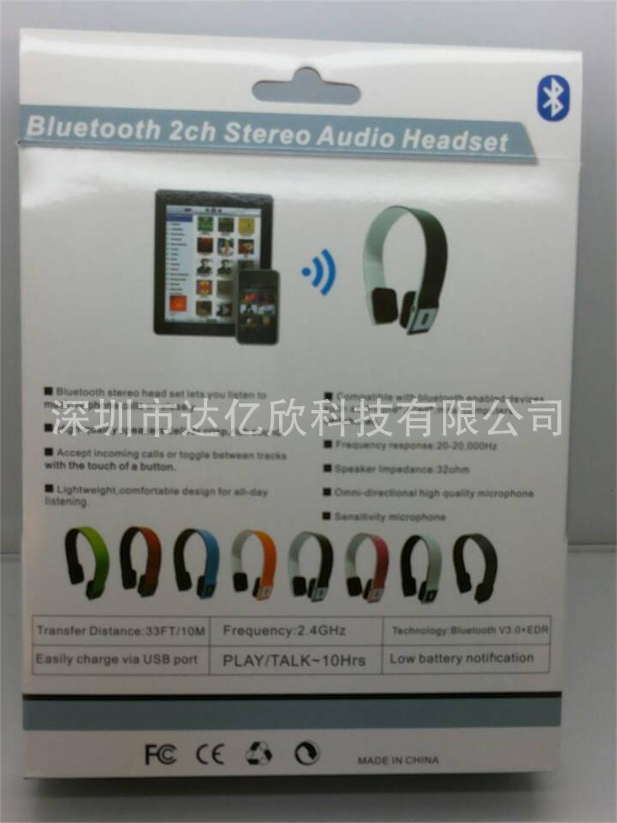 1097484146_744193608