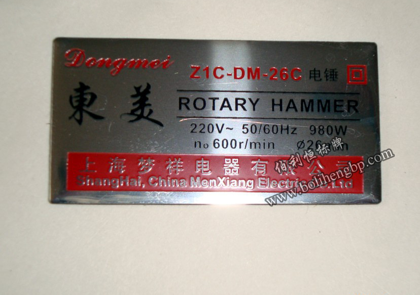 QQ截图20140221182623