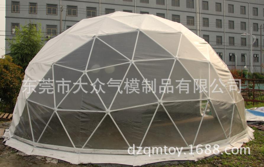 Dome-Tent-for-party-or-events