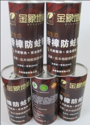 金象易拉罐小图片