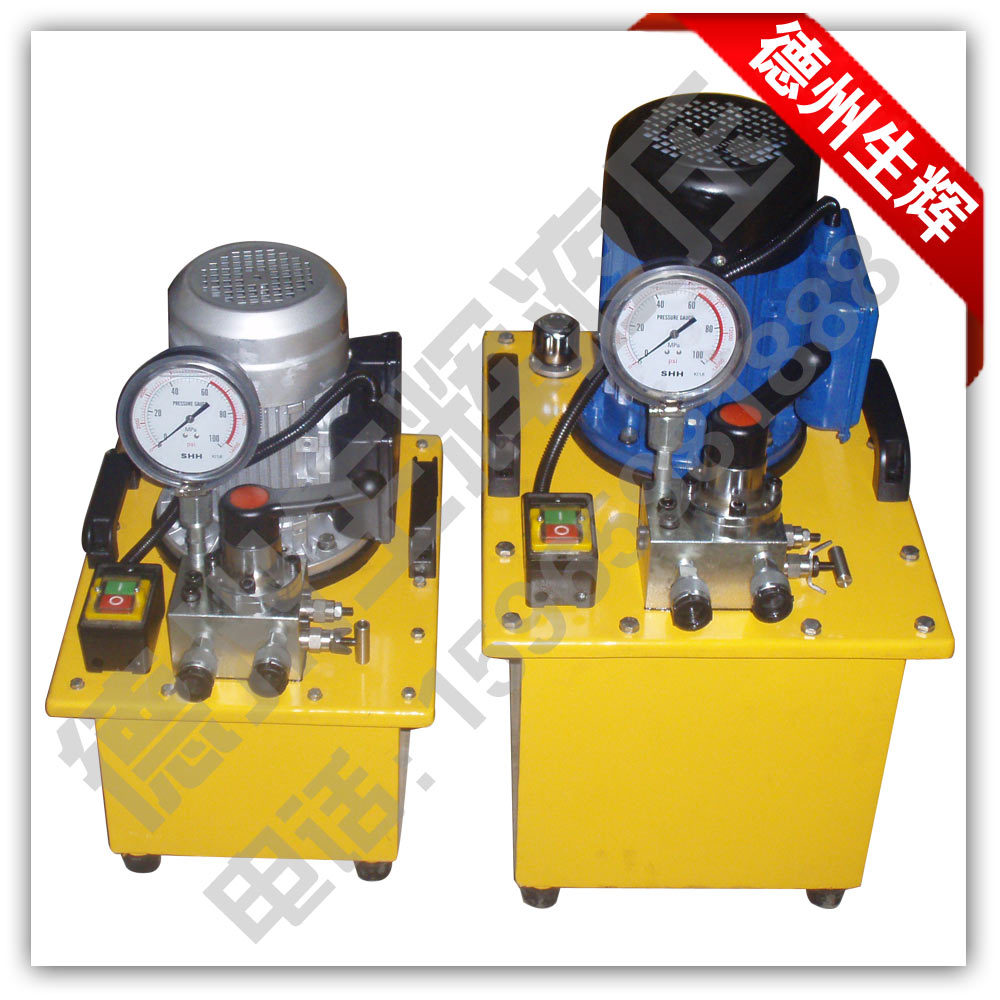 低压小型液压站1