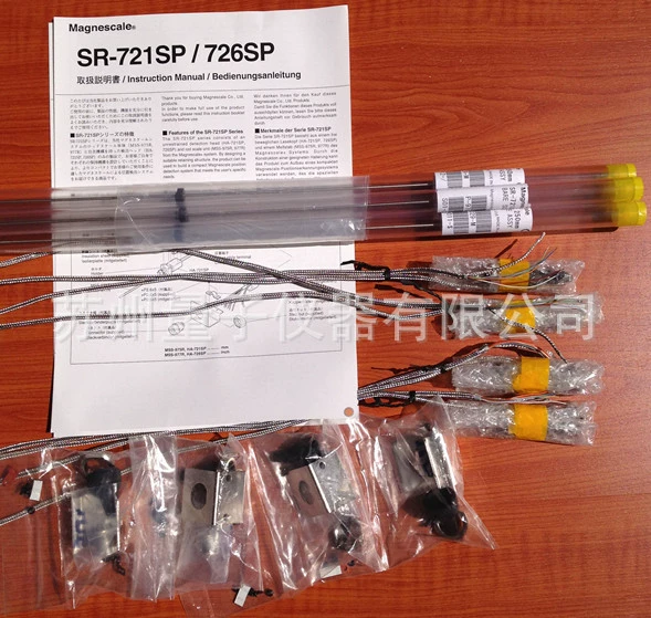 1313_385110730_IMG_1443