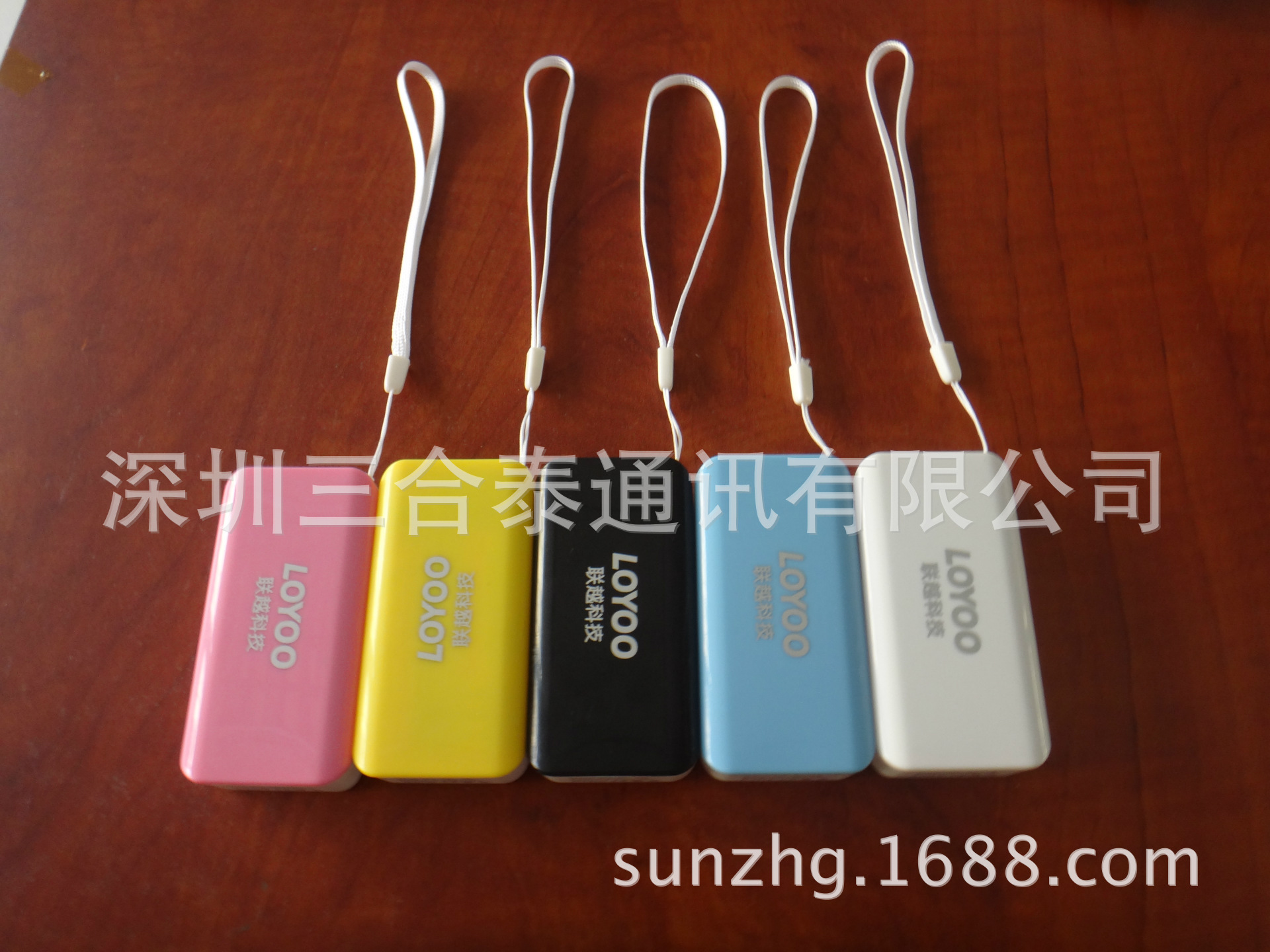 -5200mah移动电源18650双节移动官方电源三iphone4教程解锁苹果图片