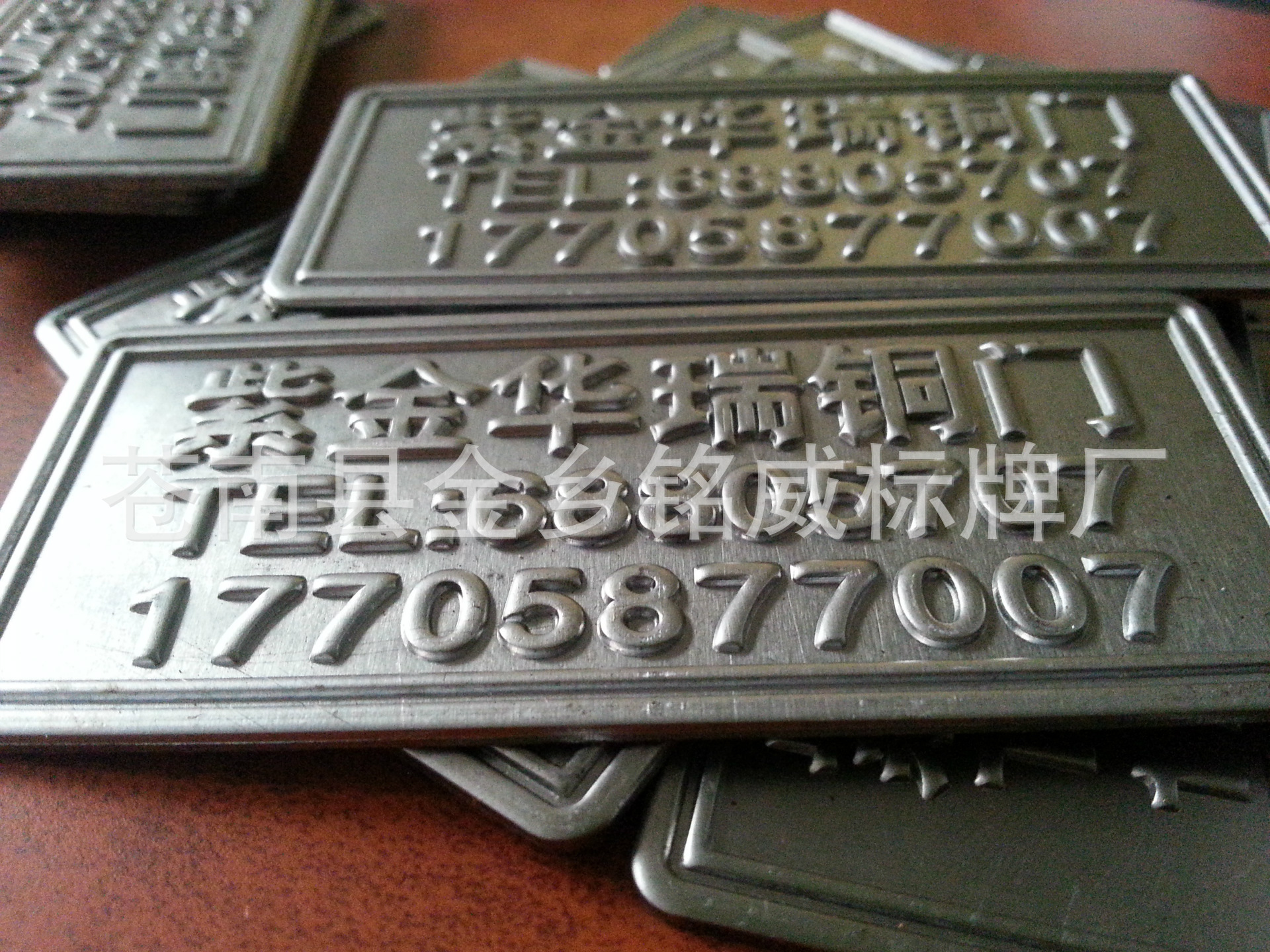 金属logo标牌 锌合金镂空字母铭牌 箱包五金铭牌标牌仿古铜铭牌