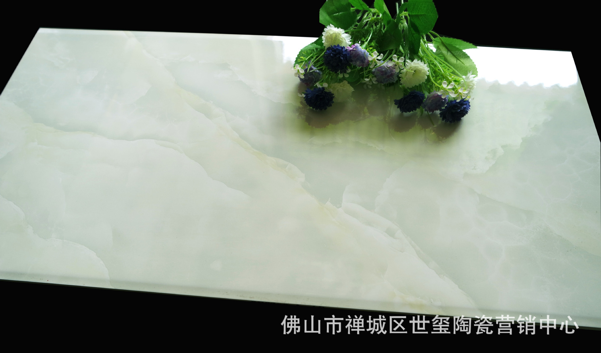 1755616767_1442006373