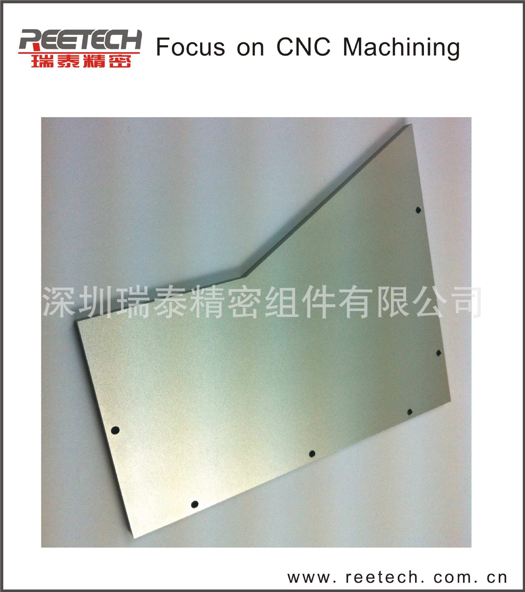 深圳CNC加工 数控加工 电脑锣加工 精密零件加工 深圳机械加工