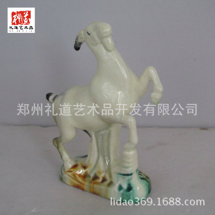 唐三彩羊2高13.5cm长10cm宽3.5cm (1)